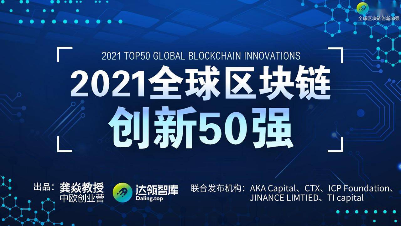 HSBC流动理财，全球金融市场的创新与机遇 hsbc流动理财