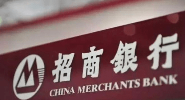 招行基金为何好买？从国际时事视角的深度解析 为什么招行基金好买