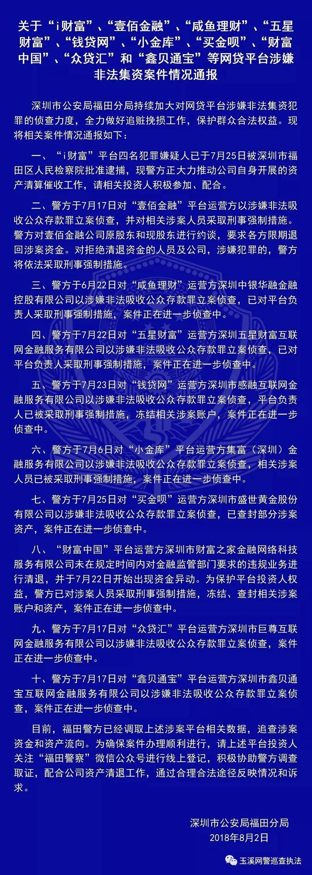 金融理财，能否实现财富增长？知乎解析 金融理财可以转钱吗知乎