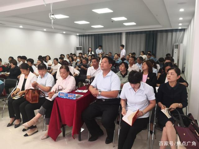 普惠金融理财创新平台，引领金融科技新时代的力量 普惠金融理财创新平台