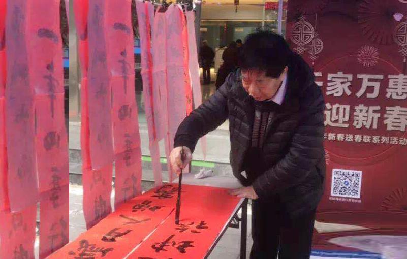 理财投资对联，财富之路的智慧与策略 理财投资对联
