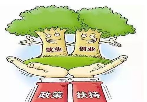 农村阿姨的多元化理财方式探讨 农村阿姨理财方式有哪些