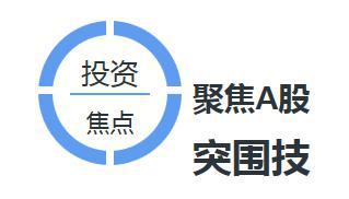沧州海外诺信理财—稳健投资，共筑财富未来 沧州海外诺信理财