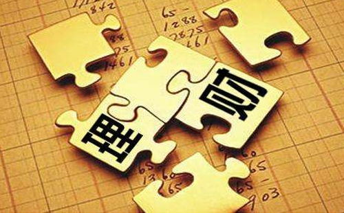 5千块钱如何精明购买理财险 5千块钱怎么买理财险