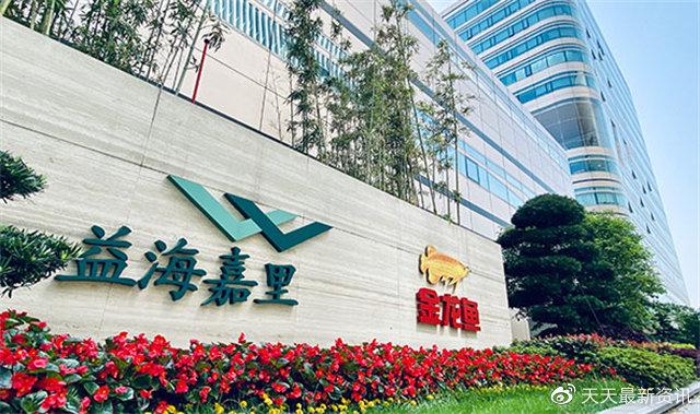 嘉吉圣亚理财靠谱性深度解析 嘉吉圣亚理财靠谱么