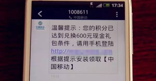现金类理财短信指南，轻松掌握投资小技巧 现金类理财怎么发短信