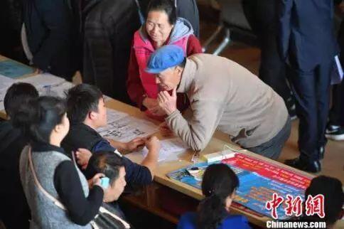 理财续期红包，财富管理的智慧与策略 理财续期红包