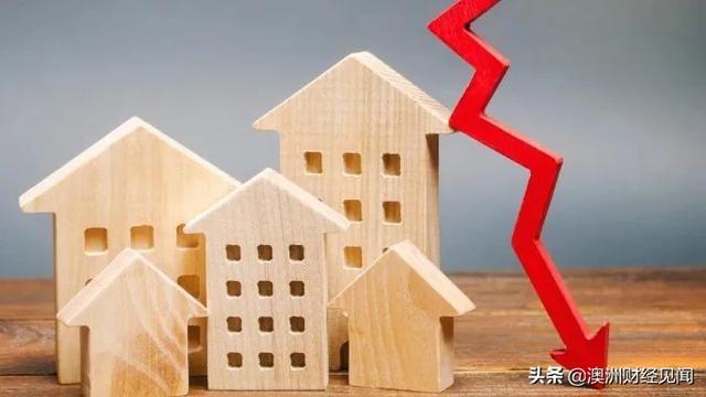房价下跌对理财策略的影响分析 房价下跌会影响理财吗