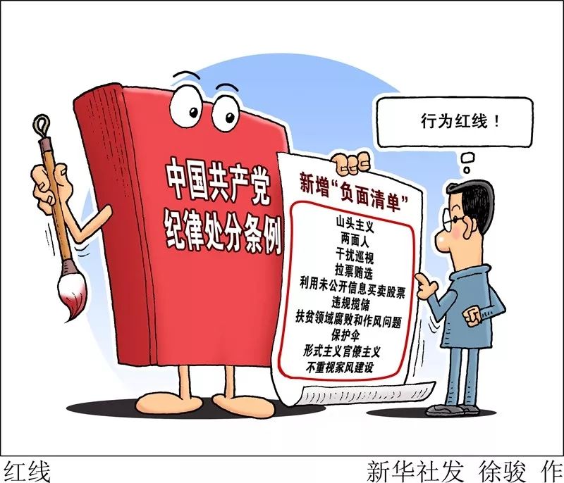 兼职副业理财，财富增值的多元化路径 兼职副业理财