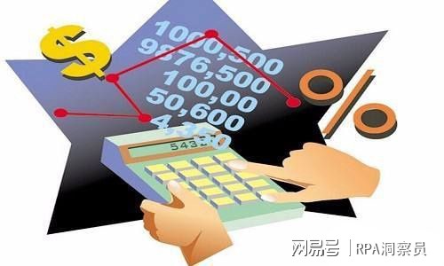 理财工具课件，解锁财富增长的新途径 理财工具课件
