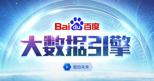 看点 第8页