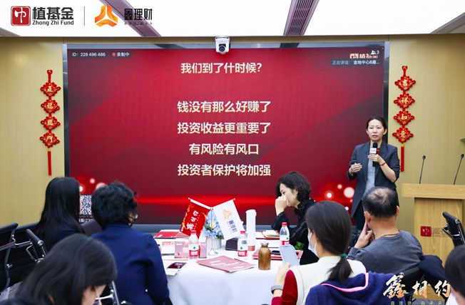 基金理财统计，全球市场动态与策略分析 基金理财统计