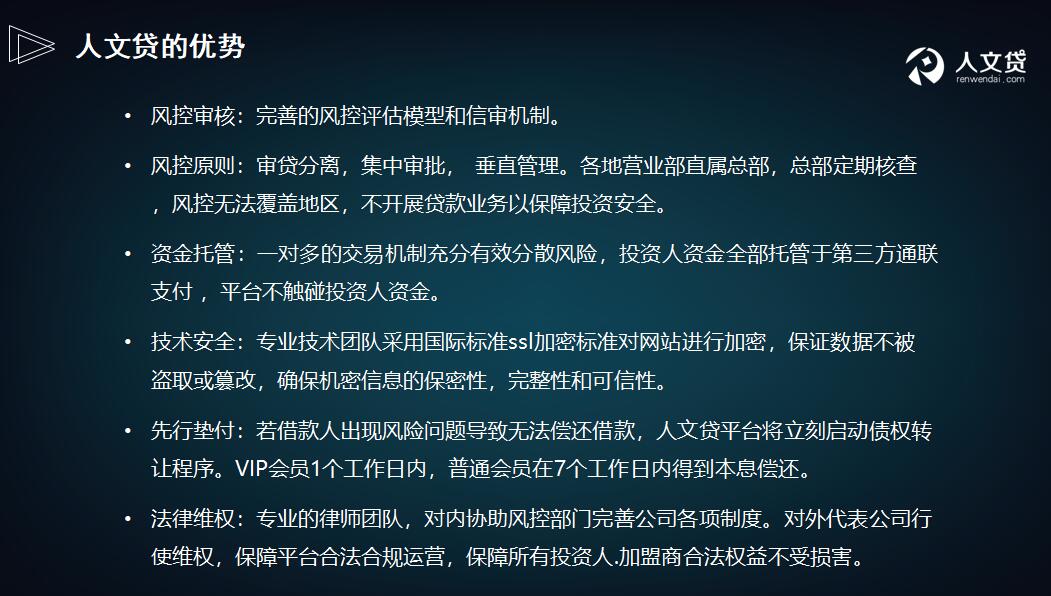 理财之道，如何通过合理规划赚取6000元 理财赚6000块