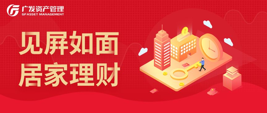 保险赠送理财，新时代的财富管理策略 保险赠送理财