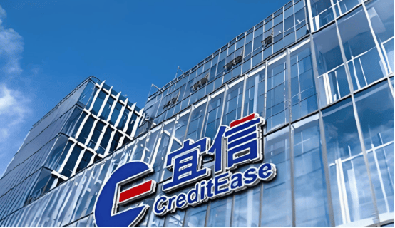 宜信公司理财服务，稳健与创新的金融之旅 宜信公司理财怎么样