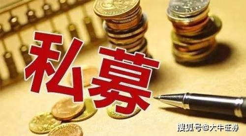 私募基金销售，策略、话术与技巧的深度解析 私募基金销售话术和技巧