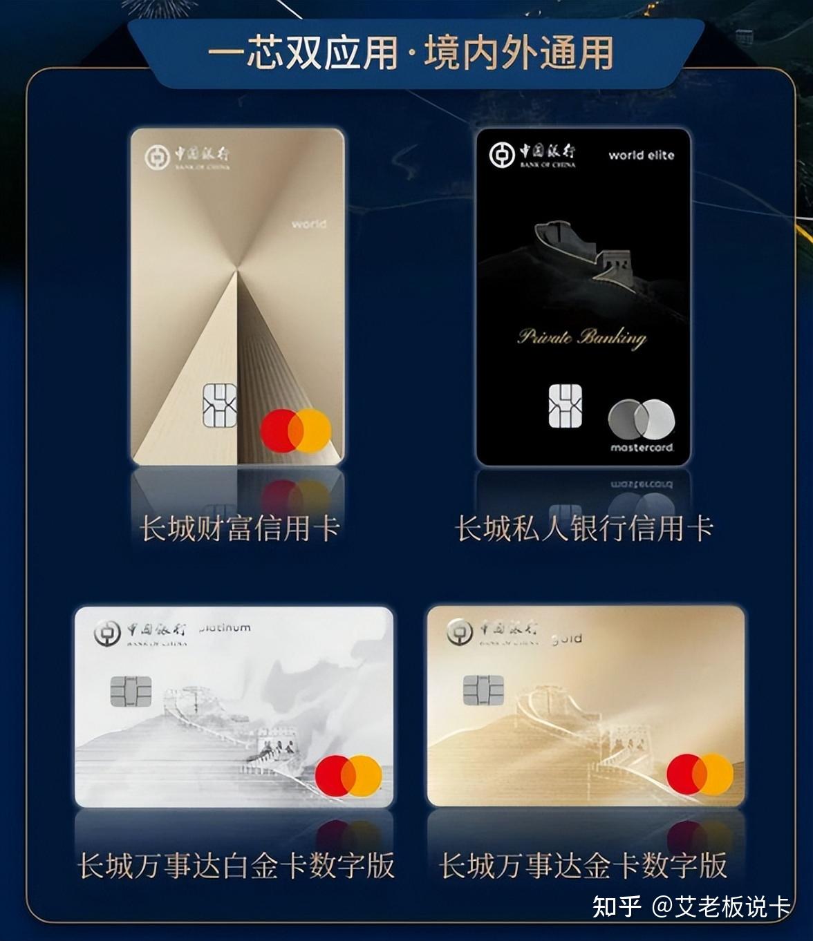 理财白金卡，财富管理的金钥匙 理财白金卡是什么
