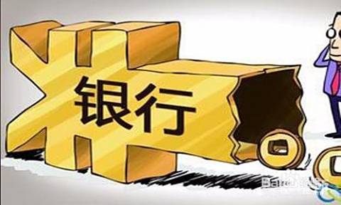理财分红资金，全球视角下的财富管理与收益策略 理财分红资金