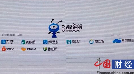 蚂蚁金选基金升级，金融科技助力财富管理新篇章 蚂蚁金选基金升级