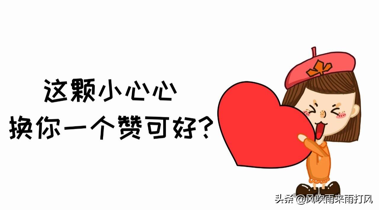 金融理财基础 第8章，国际金融环境下的理财策略 金融理财基础第8章