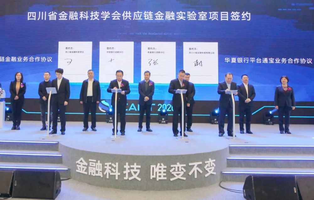 纳思达大基金，引领科技与产业发展的新动力 纳思达大基金