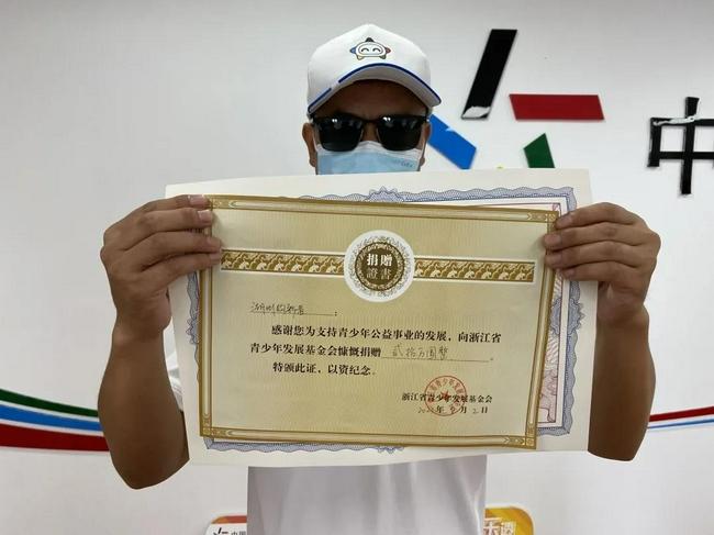 大乐透理财之道，理性投资与财富规划的艺术 大乐透怎样理财