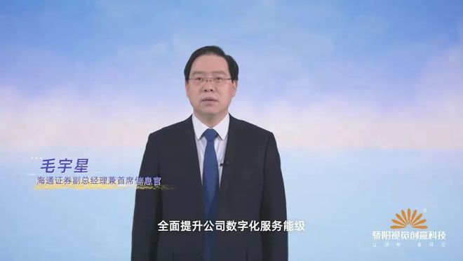 杨帆理财经理，财富管理的时代先锋 杨帆理财经理