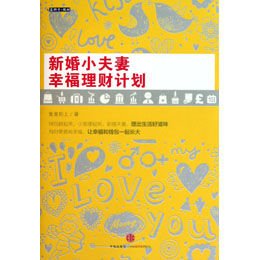 生活 第13页