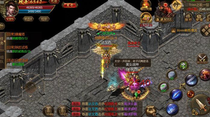 金元宝理财现状深度解析 金元宝理财现状