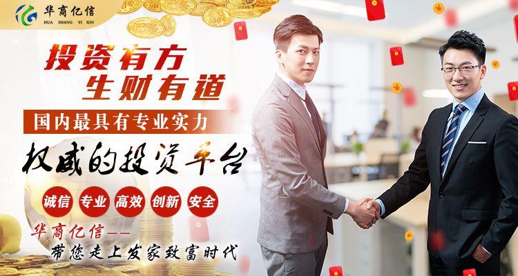 国有银行子公司理财经理，金融市场的中坚力量 国有银行子公司理财经理