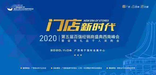 白杨讲理财课，财富的智慧与时代的脉搏 白杨讲理财课