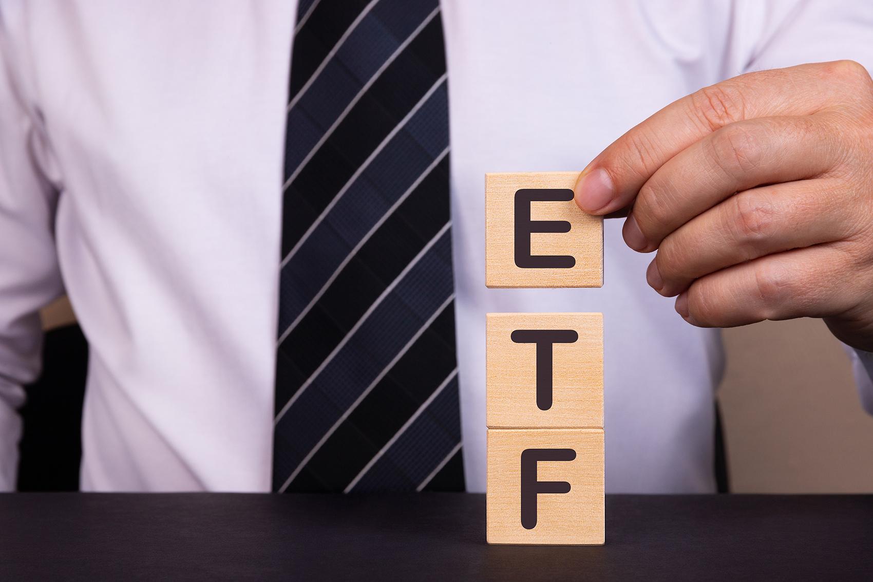 股市基金ETF，投资者的新选择 什么是股市基金etf