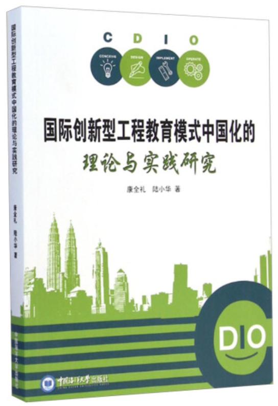 理财情景展示，从理论到实践的探索 理财情景展示