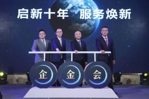 御林在线理财，全球时事背景下的财富管理新篇章 御林在线理财