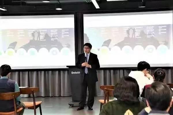 德勤慈善基金会，引领社会公益的新力量 德勤慈善基金会