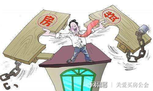 深圳公积金理财，新时代的财富增值之道 深圳公积金理财