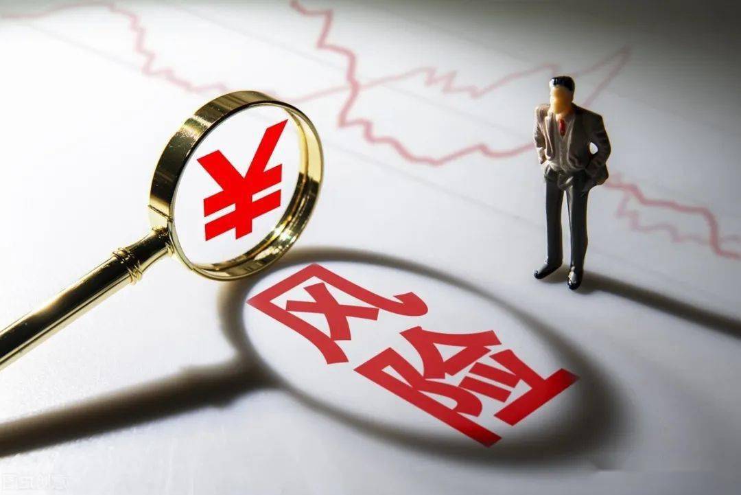 银行理财产品，风险与机遇并存的投资选择 不得以银行理财产品