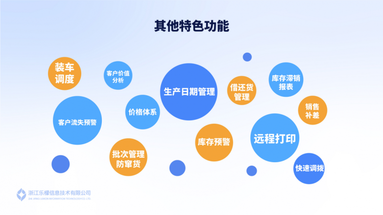 平阳办理财务代理费，企业高效运营的助力 平阳办理财务代理费