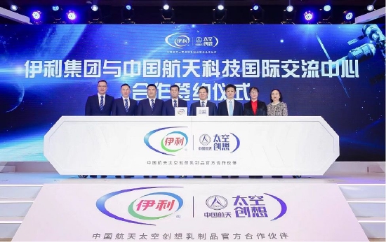 JFH，引领投资理财新时代的探索与实践 jfh是什么投资理财