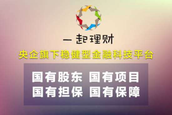 家庭传承理财，从传统到现代的财富管理之道 家庭传承理财