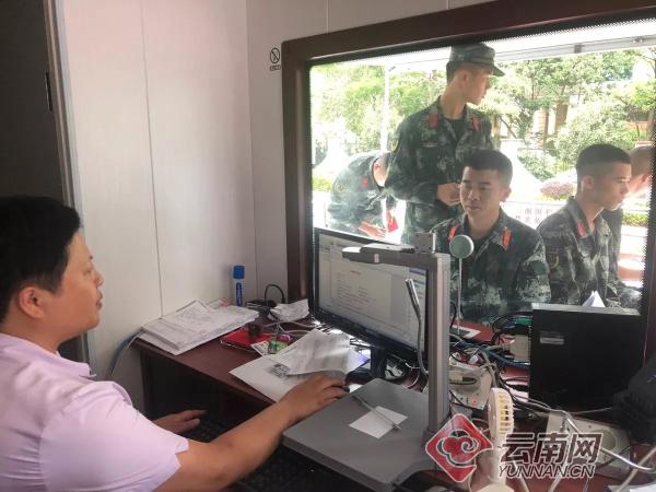如何寻找已销户的理财—策略与途径 怎么找已销户的理财