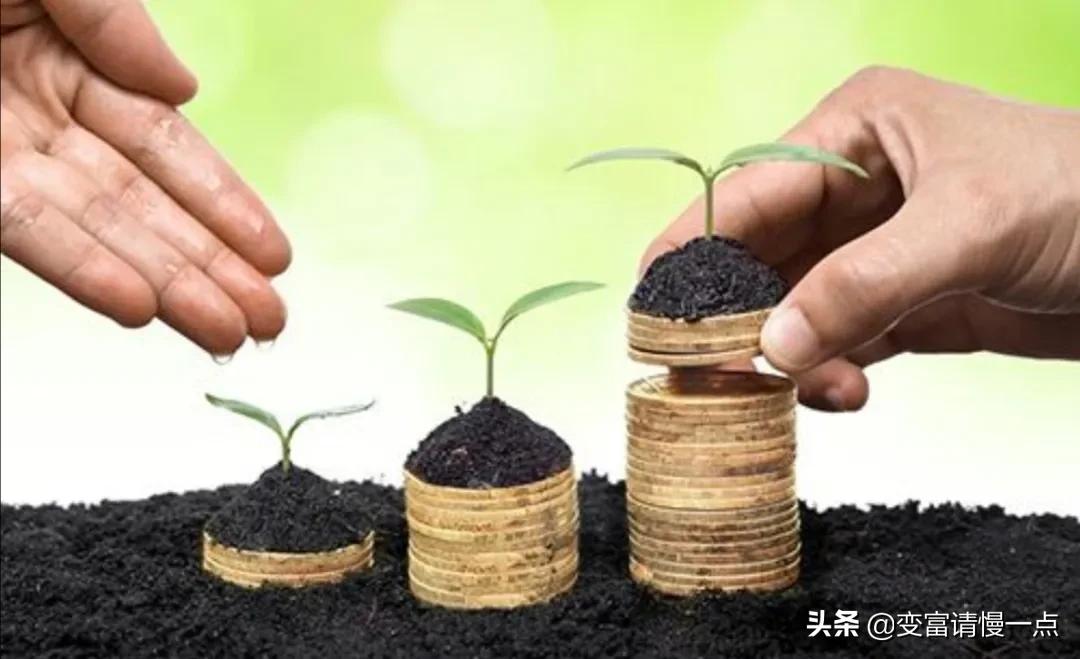 手握十万，如何合理理财？手上有10万怎么理财
