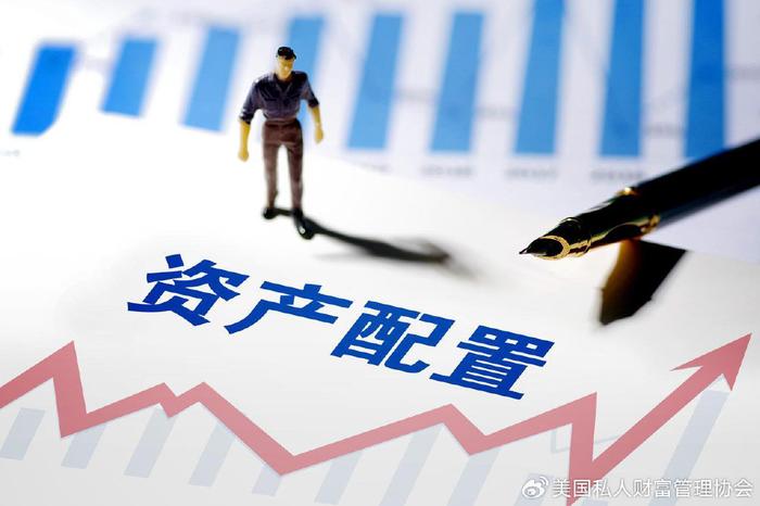 理财管理通知—迈向财富稳健增长之路 理财管理通知