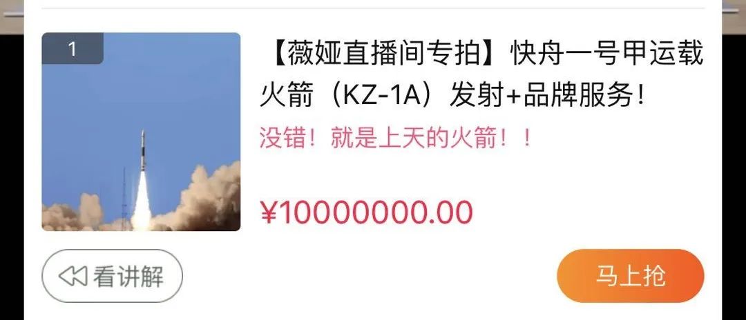 揭秘有利网理财平台，猫腻背后的真相 有利网理财平台有猫腻