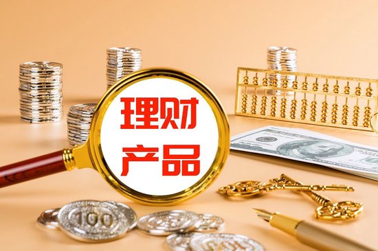 中值理财暴雷，风险背后的真相与反思 中值理财暴雷