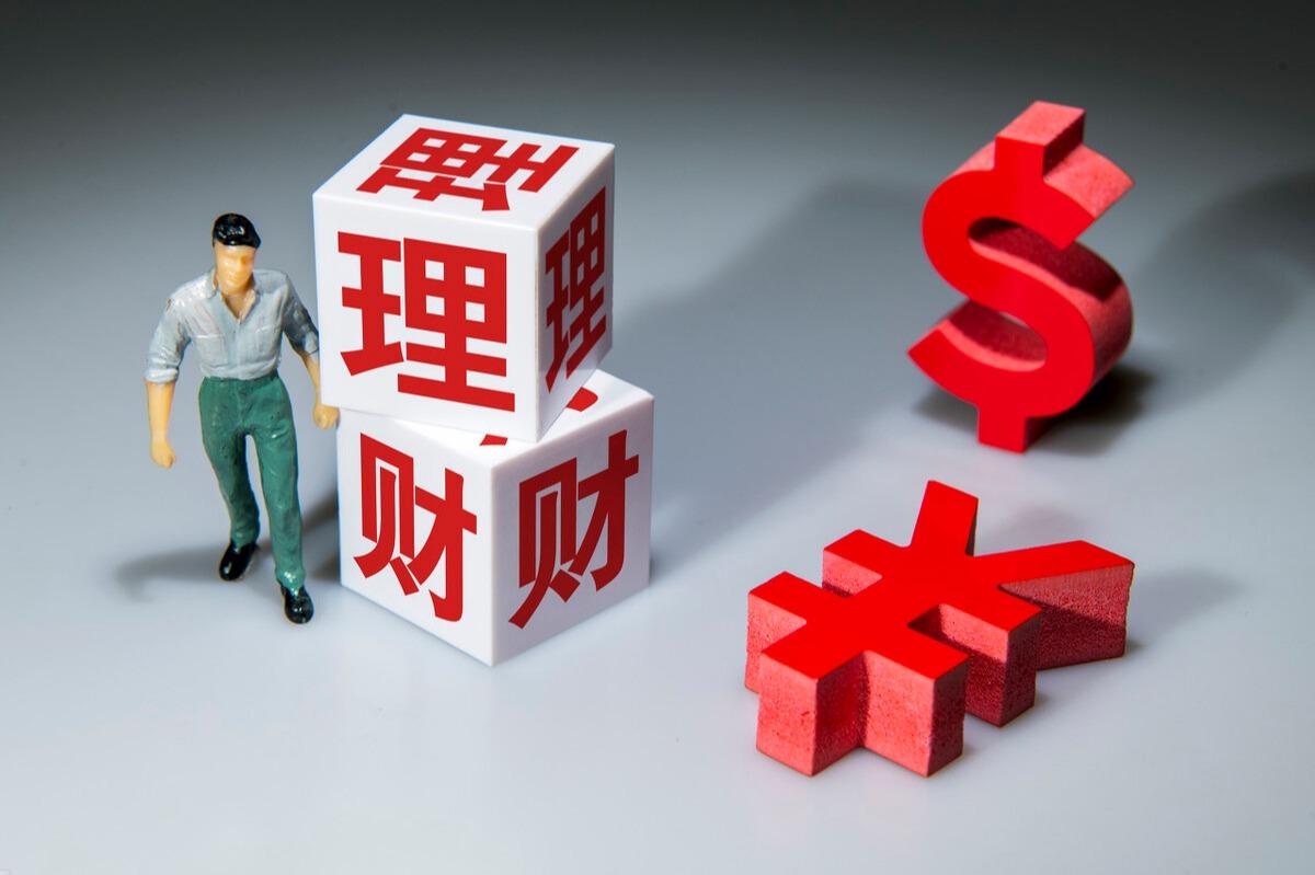 基金涨势解析，基金涨几天不追涨的智慧 基金涨几天不追涨