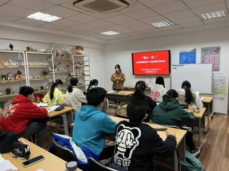 上海淑德公益基金会，引领社会公益的新篇章 上海淑德公益基金会