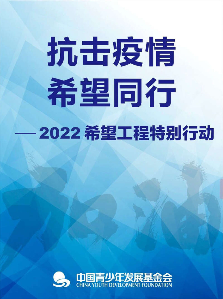 疫情背景下医疗基金的挑战与影响 疫情怎样影响医疗基金