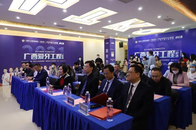 管理基金的费用构成与解析 管理基金的费用是多少