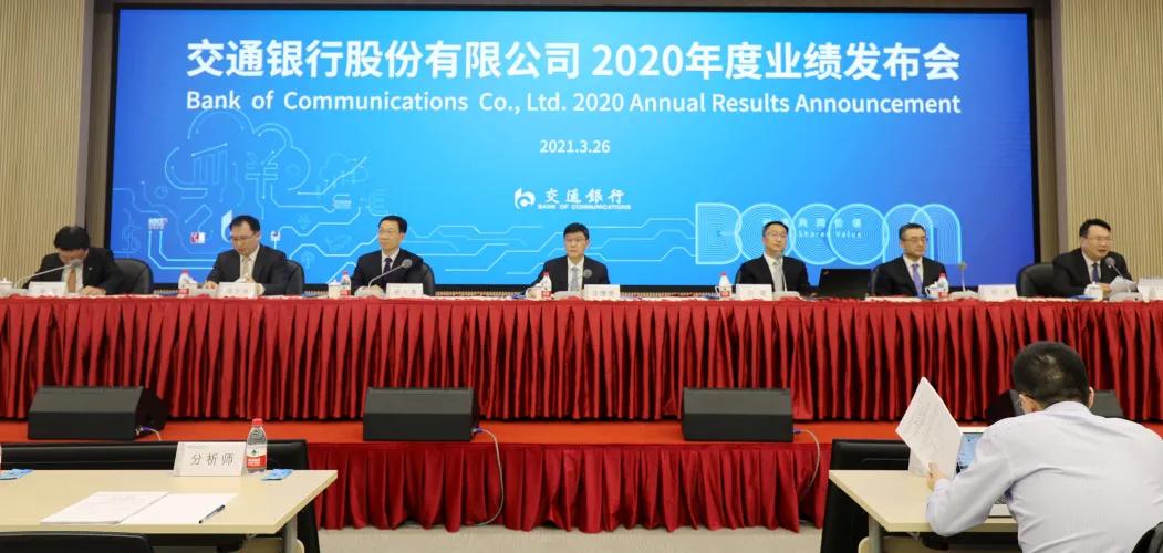 理财数据自查，从个人到全球的财务健康审视 理财数据自查